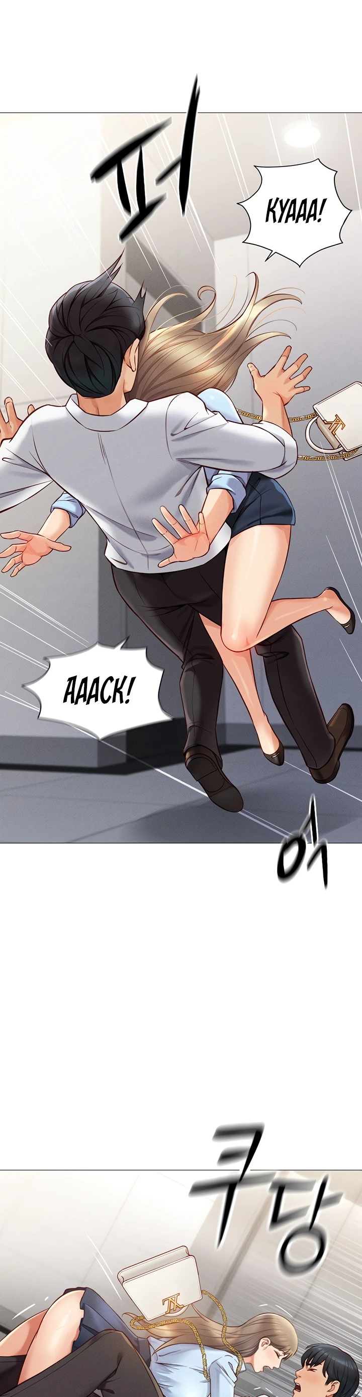 Common Sense Manipulation Program - Page 53